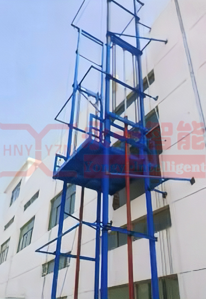 導(dǎo)軌式升降貨梯