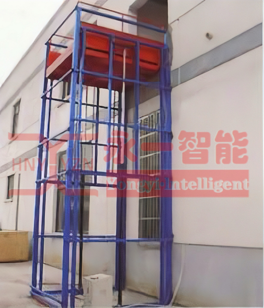 導軌式液壓升降平臺